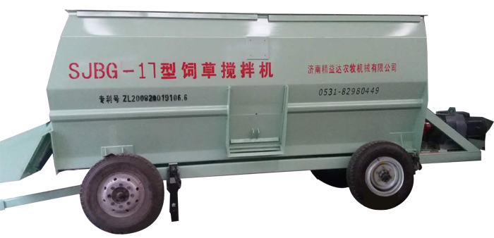 SLJB-17臥式攪拌機