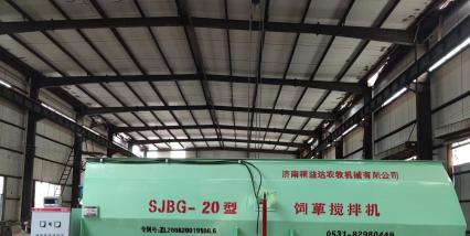 5-35立方，固定臥式TMR雙絞龍攪拌機